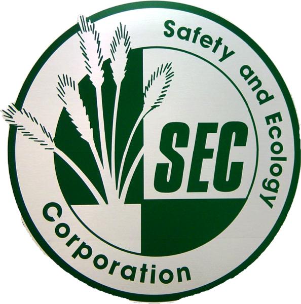 SEC Logo
Taken at the SEC Corporate Office, Knoxville TN
