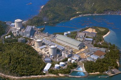 Mihama
Location: Fukui
Operator: Kansai Electric Power Co
Configuration: 1 X 340 MW, 1 X 500 MW,
 1 X 826 MW PWR
Operation: 1970-1976
Reactor supplier: Westinghouse, MHI
T/G supplier: MHI
