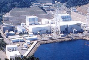 Shimane
Location: Shimane
Operator: Chugoku Electric Power Co
Configuration: 1 X 460 MW, 1 X 825 MW BWR
Operation: 1974-1989
Reactor supplier: Hitachi
T/G supplier: Hitachi
