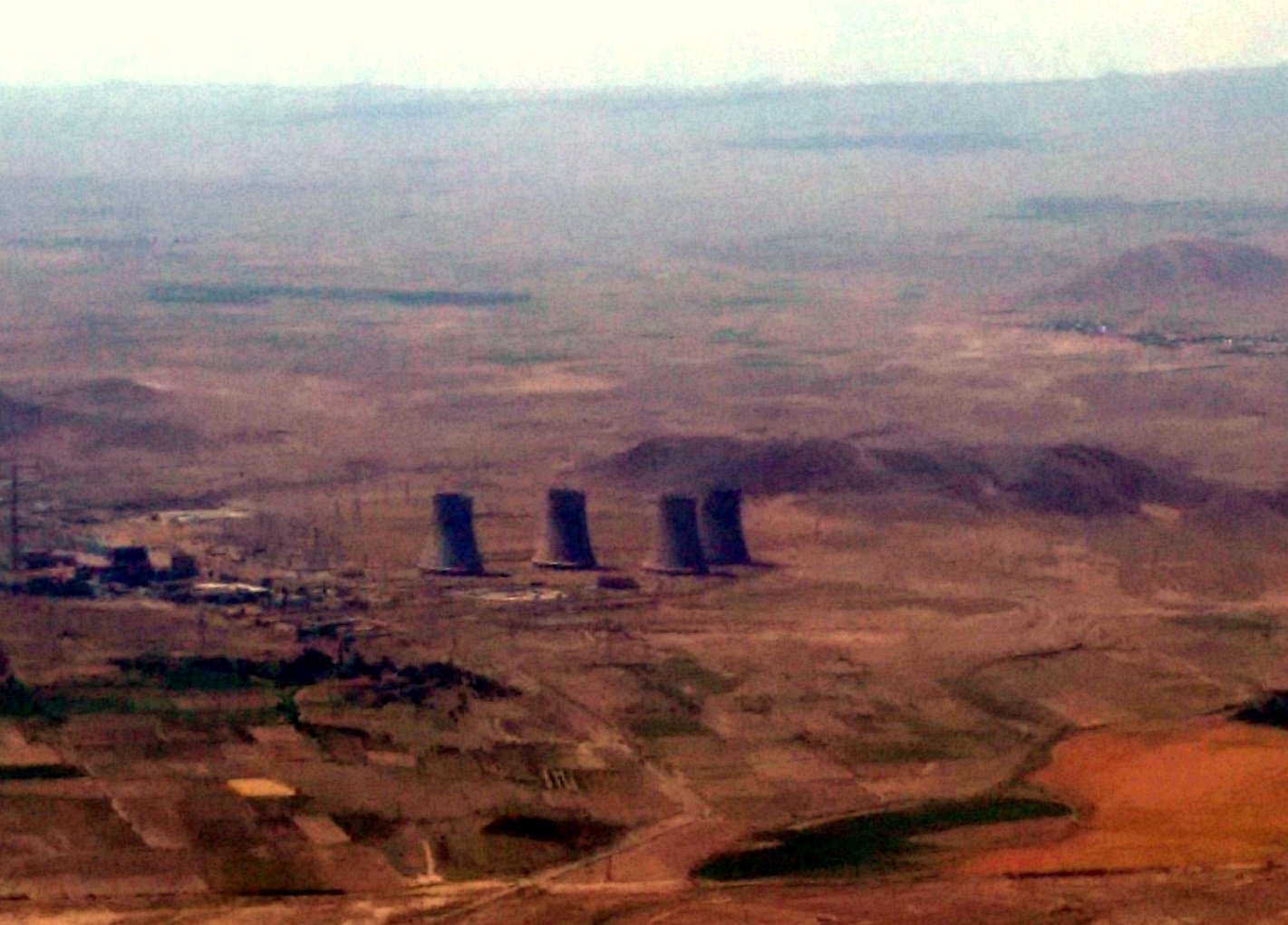 Metsamor Nuclear Power Plant 03
Keywords: Armenia