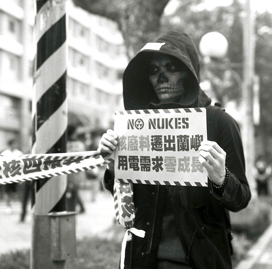 ?? 2013?3?????? Taiwanese Protest against the 4th Nuclear Power Plant
Keywords: DeNuke