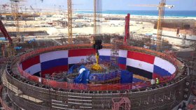 El Dabaa reactor 5 circular base under construction