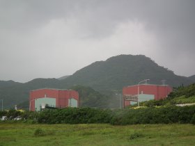 Kuosheng reactor buildings under misty mountain