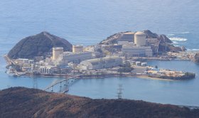 Mihama plant on a headland with domes