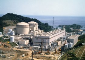 Ohi plant and pylons seen from above