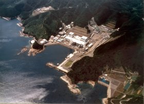 Shimane top-down view of coastal headland